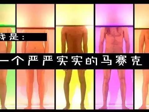 Naked Attraction Presenters: The Allure Behind the Show